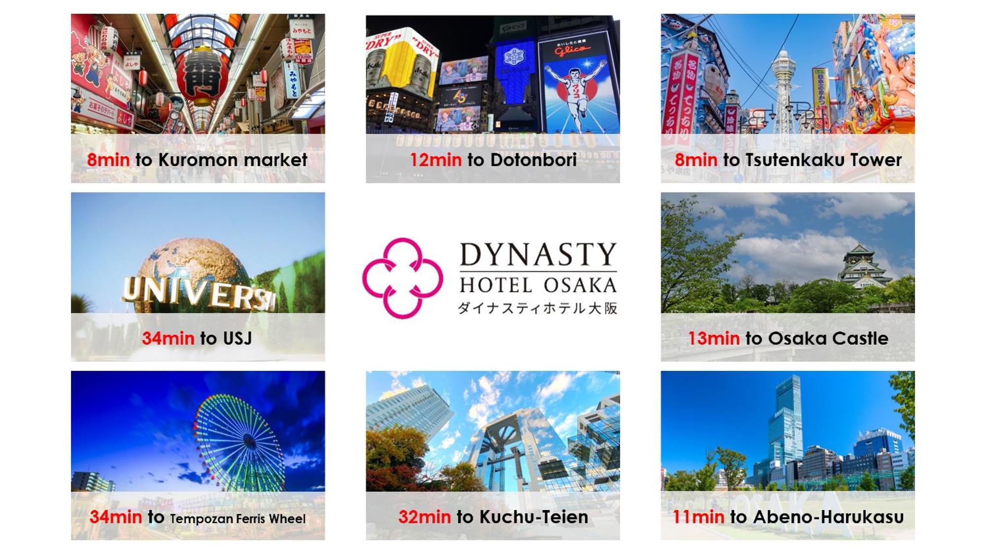Dynasty Hotel & Resort Osaka Dış mekan fotoğraf